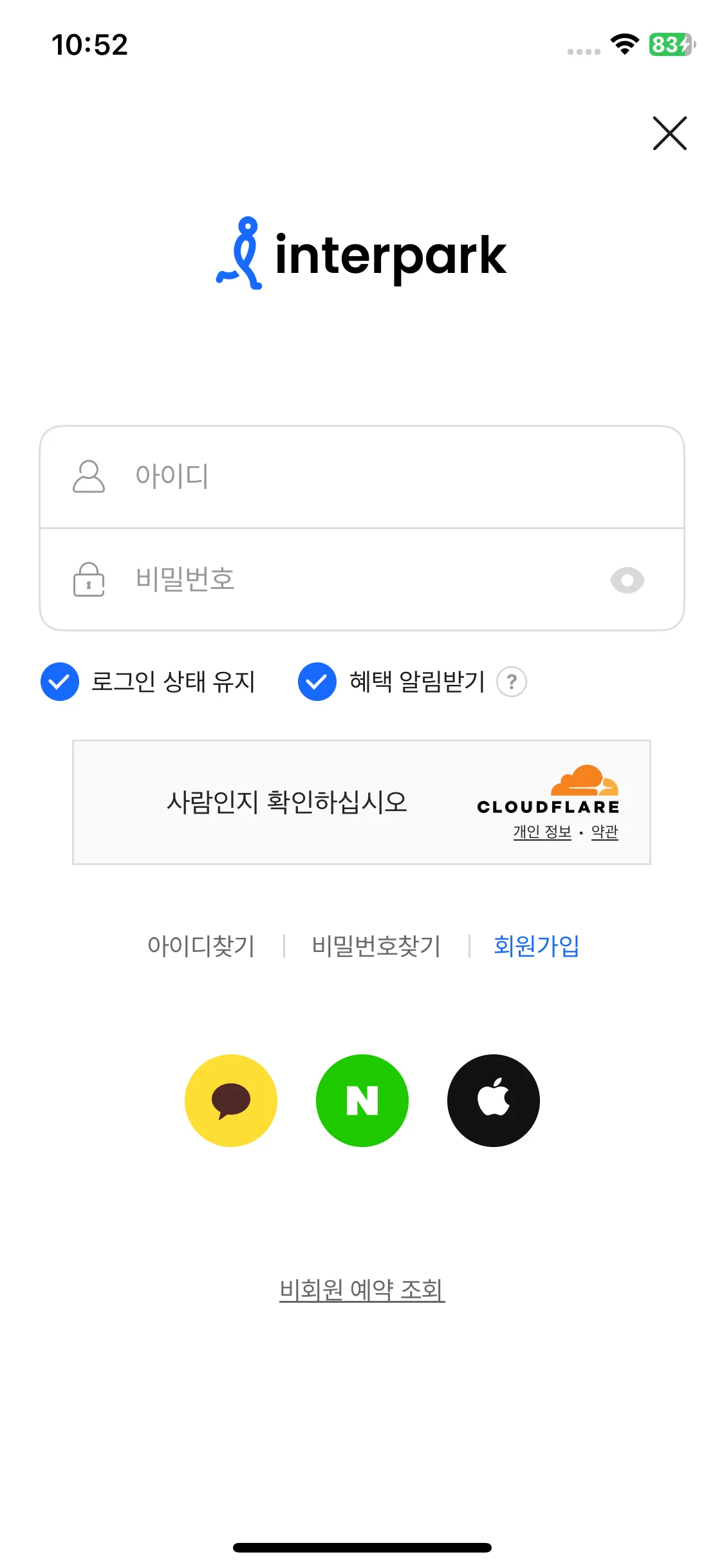 Test Image 20